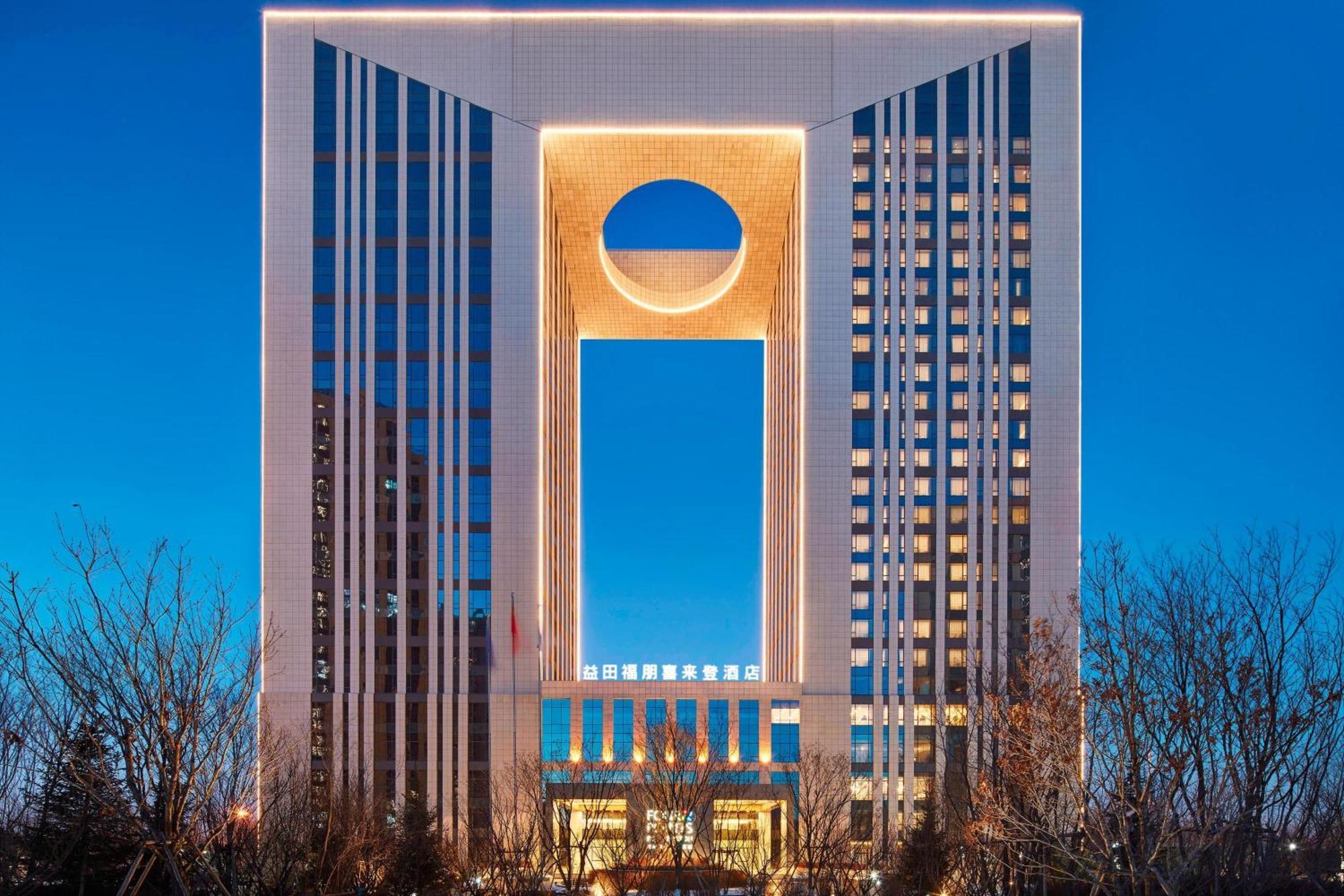 Four Points By Sheraton Changchun Hi-Tech Zone Екстериор снимка