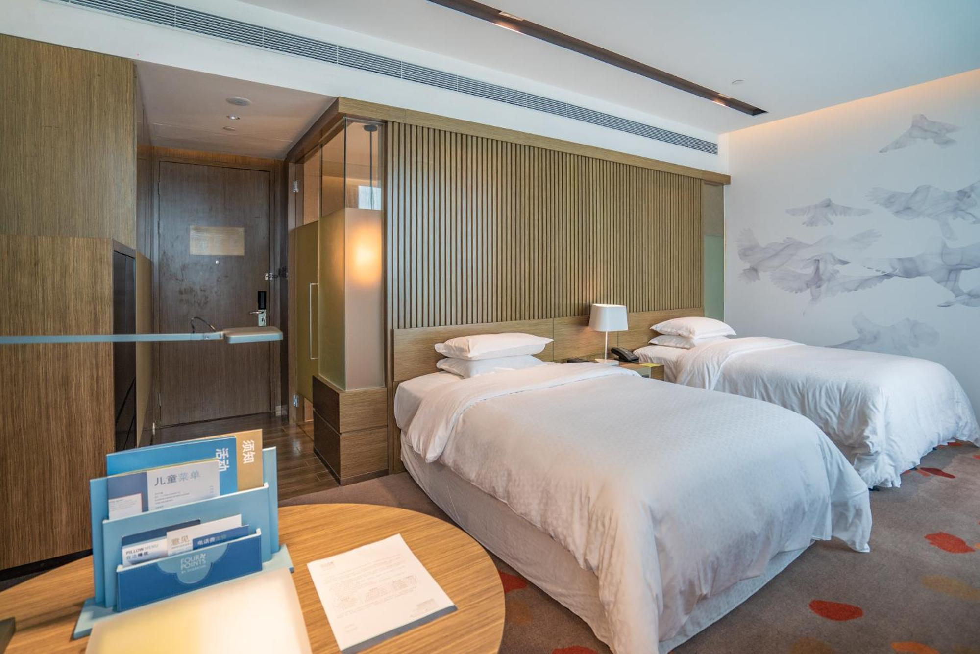 Four Points By Sheraton Changchun Hi-Tech Zone Екстериор снимка