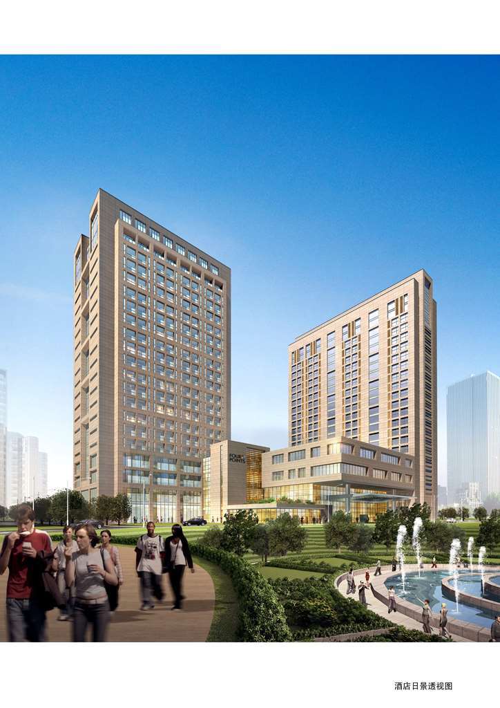 Four Points By Sheraton Changchun Hi-Tech Zone Екстериор снимка